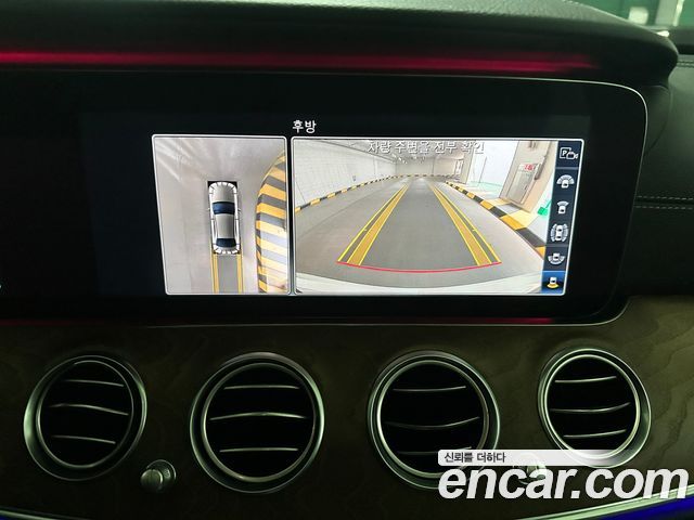 Mercedes-Benz E-Class (W213) E300 4MATIC Exclusive 2020 — фото 15