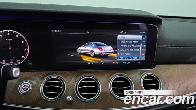 Mercedes-Benz E-Class (W213) E300 4MATIC Exclusive 2020 — фото 16