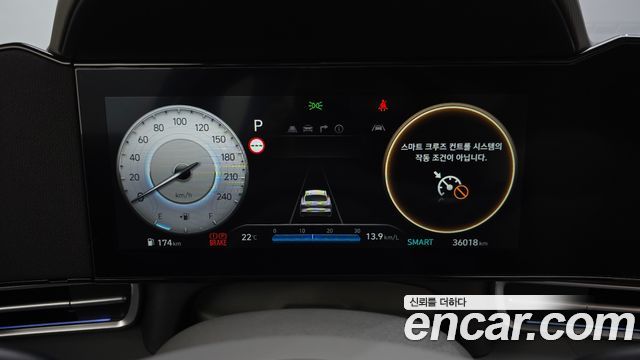 Hyundai Avante (CN7) 1.6 Inspiration 2025 — фото 8