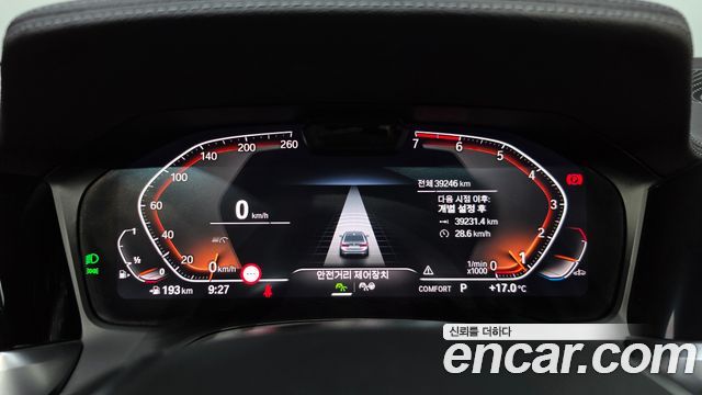 BMW 3 Series (G20) 320i Luxury 2022 — фото 8