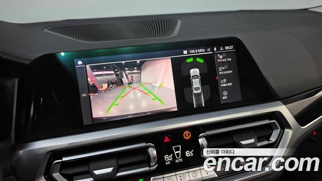 BMW 3 Series (G20) 320i Luxury 2022 — фото 14