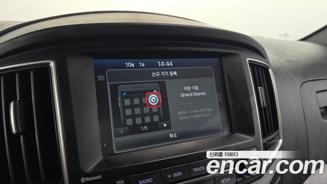 Hyundai Grand Starex 4WD Wagon 12-Seater Smart 2020 — фото 17