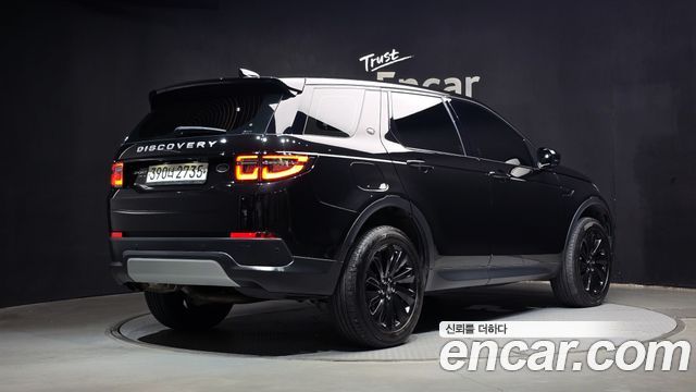 Land Rover Discovery Sport (II) D180 SE 2020 — фото 2