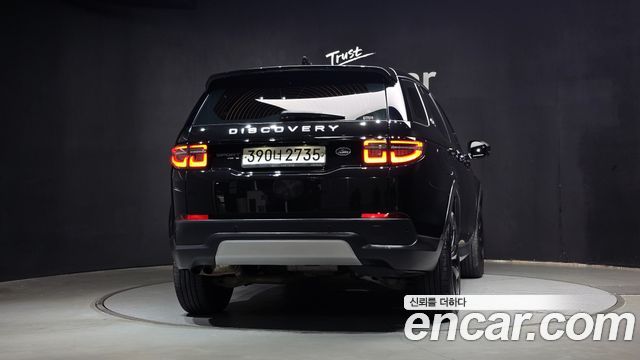 Land Rover Discovery Sport (II) D180 SE 2020 — фото 4