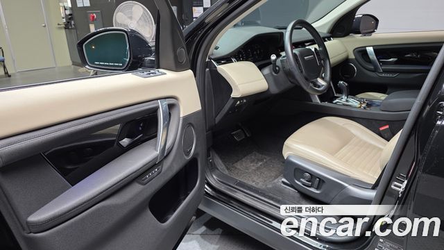 Land Rover Discovery Sport (II) D180 SE 2020 — фото 10