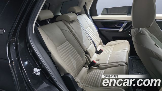 Land Rover Discovery Sport (II) D180 SE 2020 — фото 11