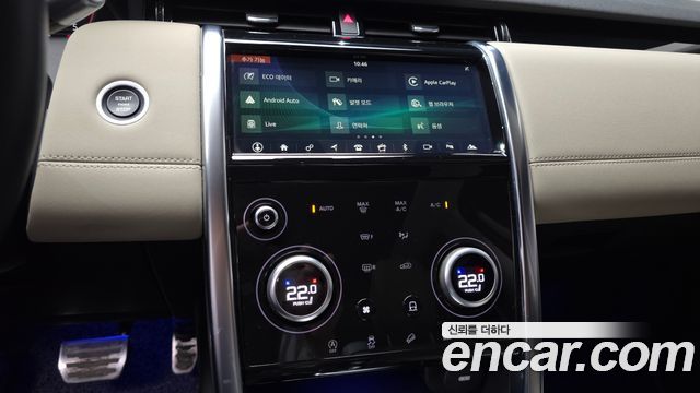 Land Rover Discovery Sport (II) D180 SE 2020 — фото 14
