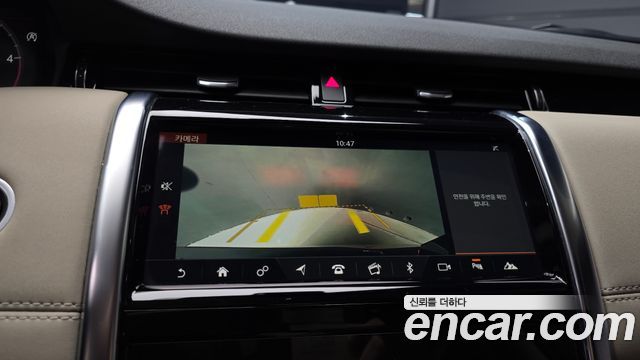 Land Rover Discovery Sport (II) D180 SE 2020 — фото 15