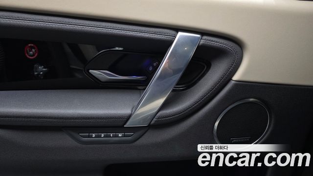 Land Rover Discovery Sport (II) D180 SE 2020 — фото 19