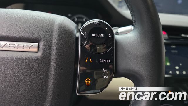 Land Rover Discovery Sport (II) D180 SE 2020 — фото 20