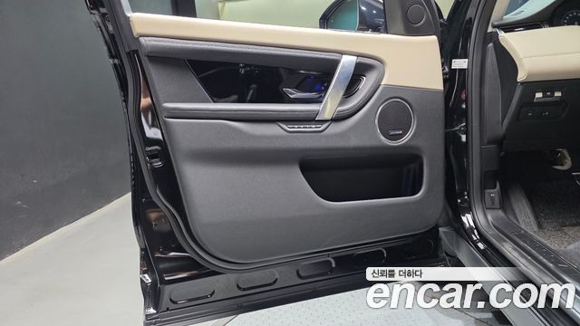 Land Rover Discovery Sport (II) D180 SE 2020 — фото 24