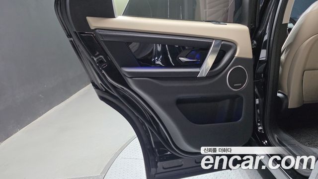 Land Rover Discovery Sport (II) D180 SE 2020 — фото 25