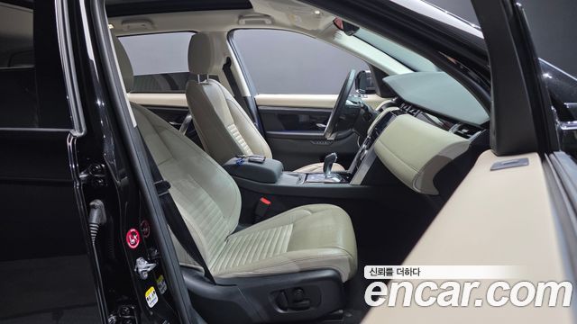Land Rover Discovery Sport (II) D180 SE 2020 — фото 26