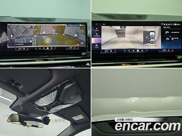 BMW X6 (G06) xDrive30d M Sport 2024 — фото 20