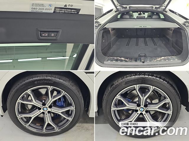 BMW X6 (G06) xDrive30d M Sport 2024 — фото 22