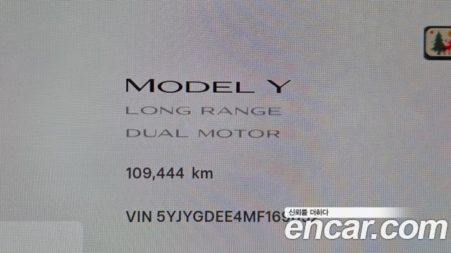 Tesla Model Y Long Range AWD 2021 — фото 8