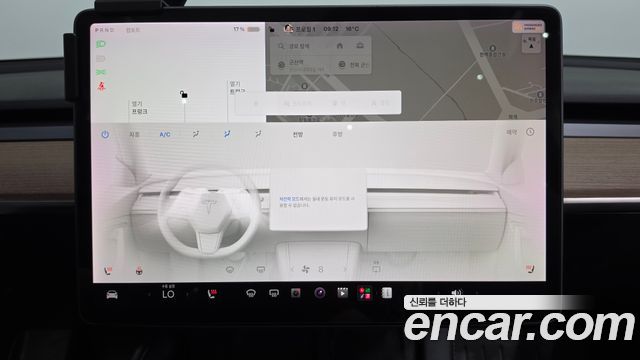 Tesla Model Y Long Range AWD 2021 — фото 17