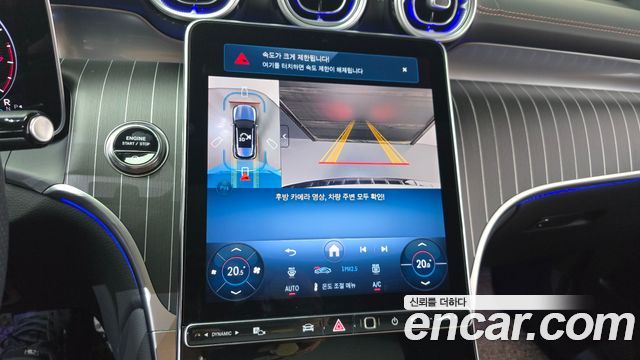 Mercedes-Benz GLC-Class (X254) GLC300 4MATIC AMG Line 2025 — фото 14