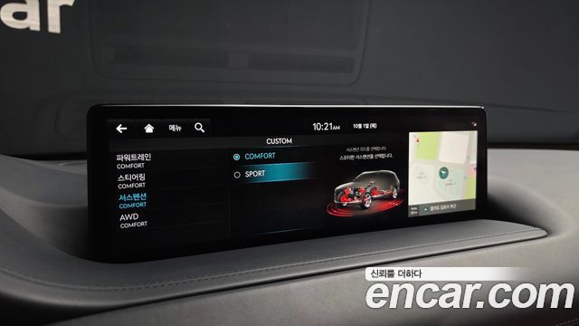 Genesis GV80 3.0 Diesel AWD 2021 — фото 33