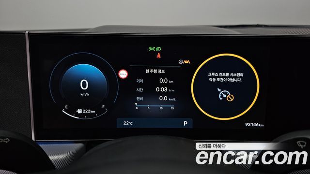 Hyundai Sonata The Edge (DN8) 2.0 LPG(Rent) Business 1 2024 — фото 8