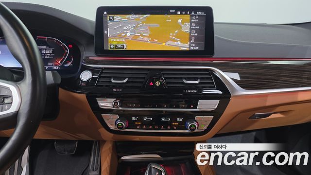 BMW 5 Series (G30) 520i M Sport 2022 — фото 14