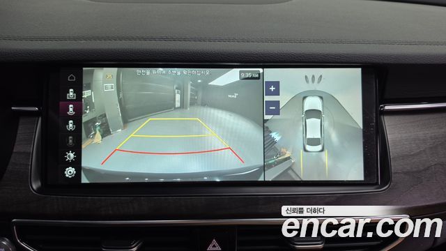 Kia K7 Premier 2.5 GDI X Edition 2020 — фото 15