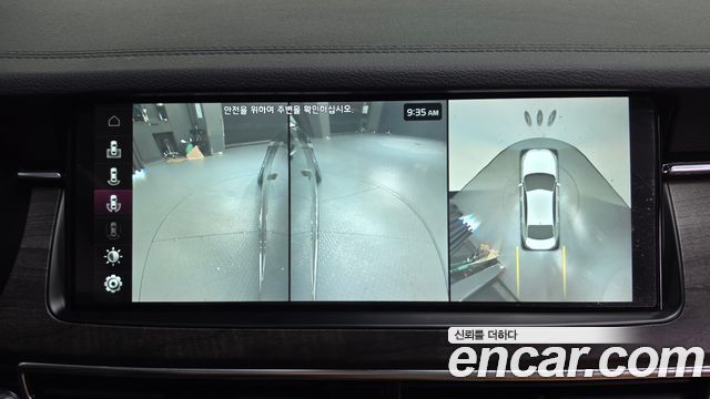 Kia K7 Premier 2.5 GDI X Edition 2020 — фото 16