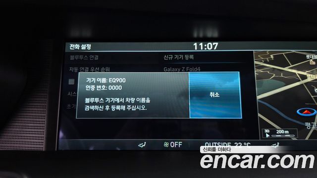 Genesis EQ900 3.8 GDI AWD Luxury 2018 — фото 33