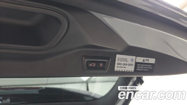 BMW X5 (G05) xDrive 40i M Sport 2025 — фото 36