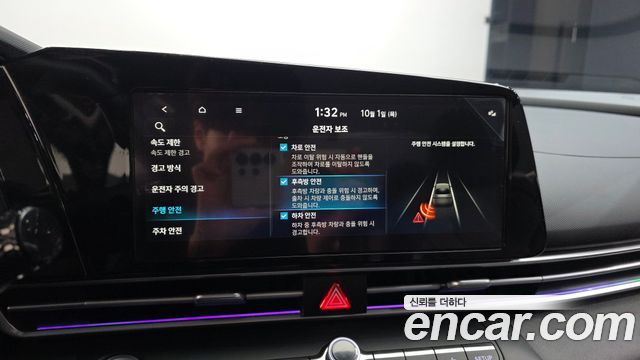 Hyundai Avante Hybrid (CN7) Modern 2024 — фото 16