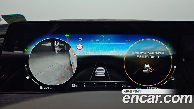 Kia K8 Hybrid Signature 2022 — фото 8