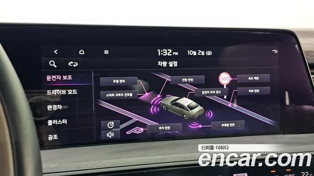 Kia K8 Hybrid Signature 2022 — фото 16