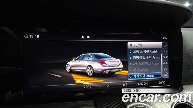 Mercedes-Benz E-Class (W213) E300 Avantgarde 2019 — фото 16