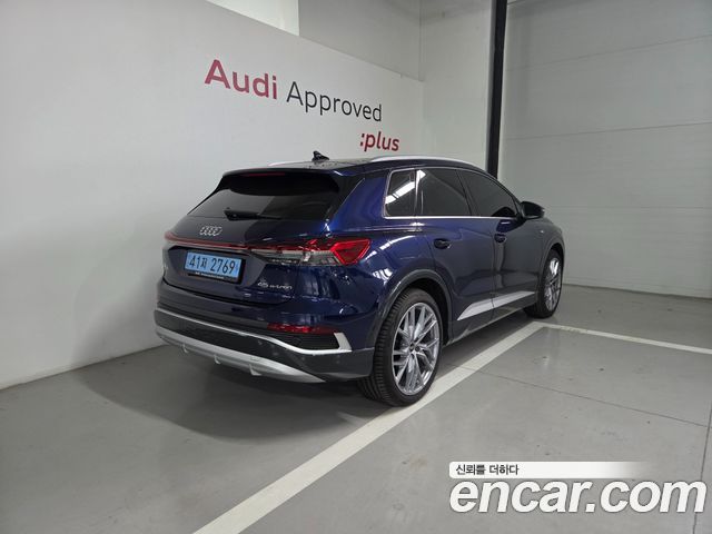 Audi Q4 e-tron (F4) 45 Premium 2025 — фото 2