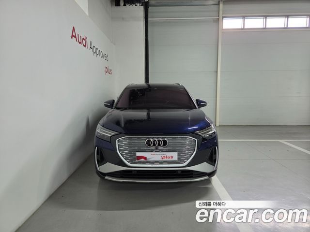 Audi Q4 e-tron (F4) 45 Premium 2025 — фото 3