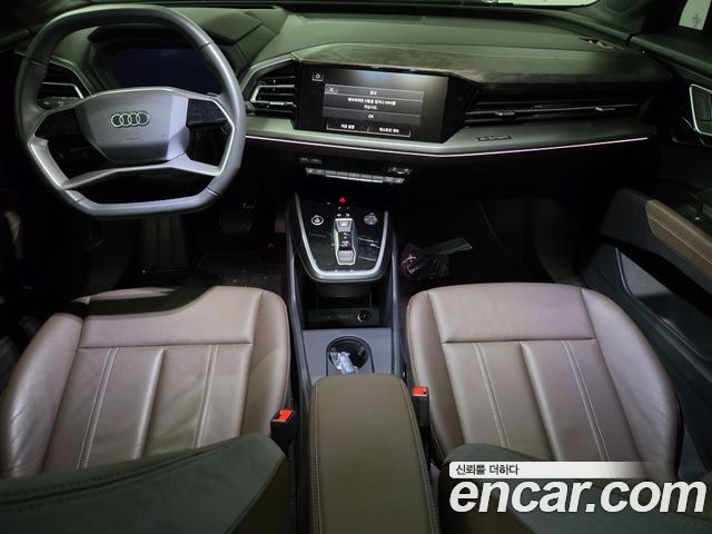 Audi Q4 e-tron (F4) 45 Premium 2025 — фото 7