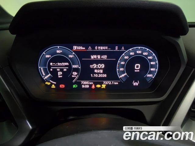 Audi Q4 e-tron (F4) 45 Premium 2025 — фото 8