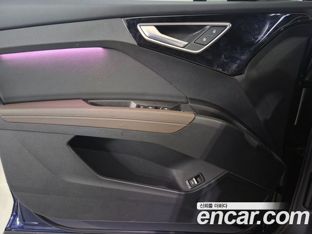 Audi Q4 e-tron (F4) 45 Premium 2025 — фото 19