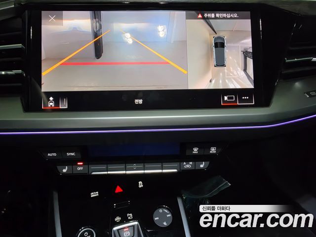 Audi Q4 e-tron (F4) 45 Premium 2025 — фото 20