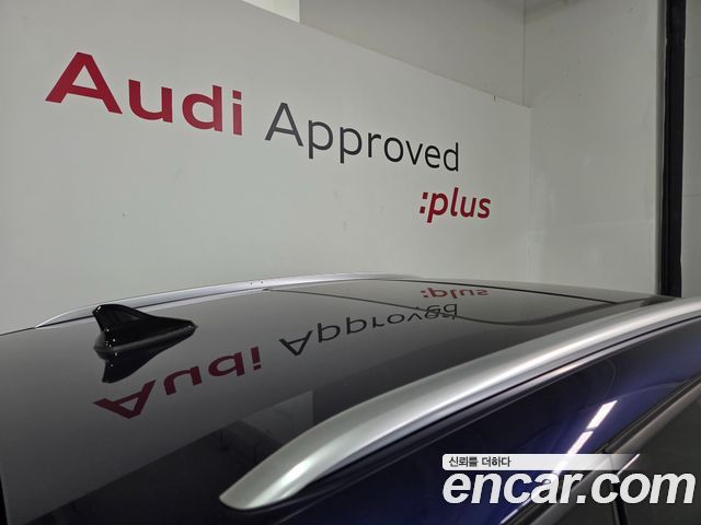 Audi Q4 e-tron (F4) 45 Premium 2025 — фото 21