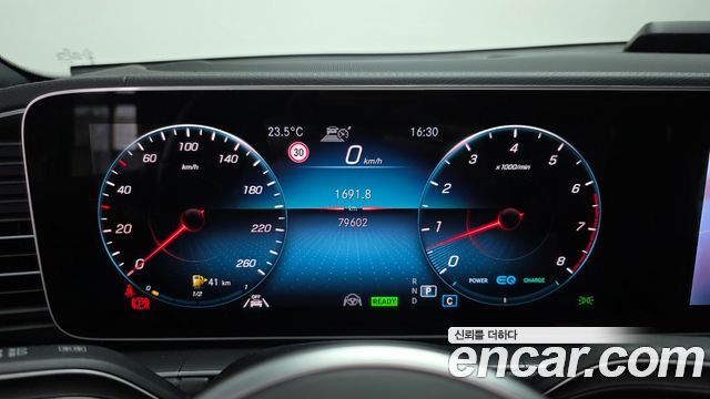 Mercedes-Benz GLS-Class (X167) GLS580 4MATIC 2021 — фото 8
