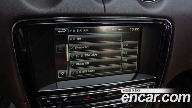 Jaguar XJ 3.0D Premium Luxury LWB X351 2015 — фото 14