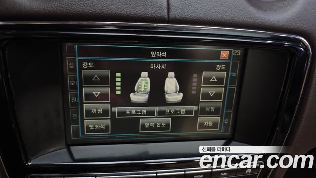 Jaguar XJ 3.0D Premium Luxury LWB X351 2015 — фото 16
