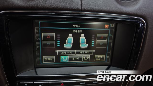 Jaguar XJ 3.0D Premium Luxury LWB X351 2015 — фото 18