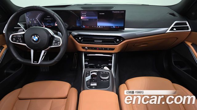 BMW 3 Series (G20) 320i M Sport 2025 — фото 7