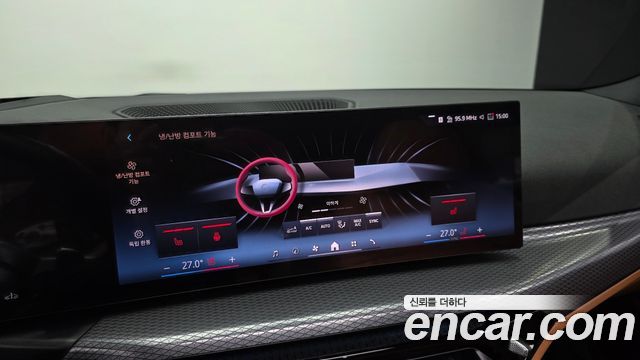 BMW 3 Series (G20) 320i M Sport 2025 — фото 17