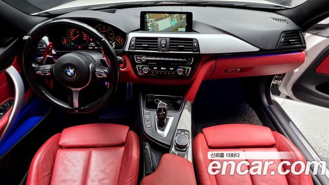 BMW 4 Series (F32) 420d M Sport Coupe 2016 — фото 7