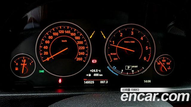 BMW 4 Series (F32) 420d M Sport Coupe 2016 — фото 8