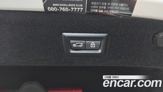 BMW 7 Series (G11) 730Ld xDrive M Sport 2021 — фото 27