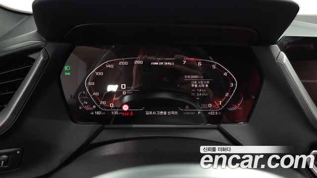 BMW 2 Series Gran Coupe (F44) M235i xDrive 2022 — фото 8
